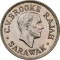 5 Cents 1920-1927, KM# 14, Sarawak, Charles Vyner Brooke