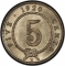 5 Cents 1920, KM# 13, Sarawak, Charles Vyner Brooke