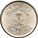 10 Halalas 1972, KM# 46, Saudi Arabia, Faisal