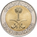 100 Halalas 1999, KM# 66, Saudi Arabia, Fahd