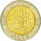 100 Halalas 2008, KM# 72, Saudi Arabia, Abdullah