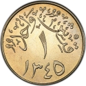 1 Qirsh 1927, KM# Pn1, Saudi Arabia, Abdulaziz (Ibn Saud)