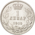 1 Dinar 1904-1915, KM# 25, Serbia, Kingdom, Petar I Karađorđević