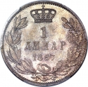 1 Dinar 1897, KM# 21, Serbia, Kingdom, Aleksandar I Obrenović