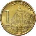 1 Dinar 2011-2023, KM# 54, Serbia, Republic