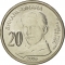 20 Dinara 2006, KM# 42, Serbia, Republic, 150th Anniversary of Birth of Nikola Tesla