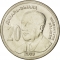 20 Dinara 2009, KM# 52, Serbia, Republic, 130th Anniversary of Birth of Milutin Milanković