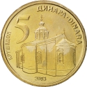 5 Dinara 2003, KM# 36, Serbia, Republic