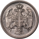 10 Para 1883-1917, KM# 19, Serbia, Kingdom, Milan I (Milan Obrenović IV), Aleksandar I Obrenović, Petar I Karađorđević