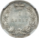 1 Dinar 1875, KM# 5, Serbia, Kingdom, Milan I (Milan Obrenović IV)