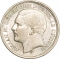 1 Dinar 1879, KM# 10, Serbia, Kingdom, Milan I (Milan Obrenović IV)