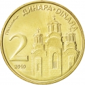 2 Dinara 2009-2011, KM# 49, Serbia, Republic