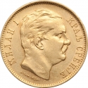 10 Dinara 1882, KM# 16, Serbia, Kingdom, Milan I (Milan Obrenović IV)