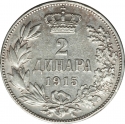 2 Dinara 1904-1915, KM# 26, Serbia, Kingdom, Petar I Karađorđević
