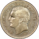 5 Dinara 1879, KM# 12, Serbia, Kingdom, Milan I (Milan Obrenović IV)