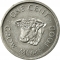 1 Cent 1972, KM# 17, Seychelles, Elizabeth II, Food and Agriculture Organization (FAO), Grow More Food