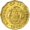 10 Cents 1977, KM# 32, Seychelles, Food and Agriculture Organization (FAO), Produce More Food