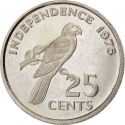 25 Cents 1976, KM# 24, Seychelles, Declaration of the Independence