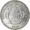 25 Cents 2000, KM# 49b, Seychelles