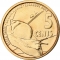 5 Cents 2016-2022, KM# 177, Seychelles