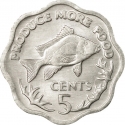 5 Cents 1977, KM# 31, Seychelles, Food and Agriculture Organization (FAO), Produce More Food