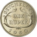 1 Rupee 1954-1974, KM# 13, Seychelles, Elizabeth II