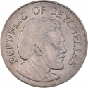 1 Rupee 1976-1977, KM# 26, Seychelles, Declaration of the Independence