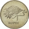 1 Rupee 1977, KM# 35, Seychelles