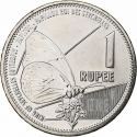 1 Rupee 2016-2022, KM# 180, Seychelles