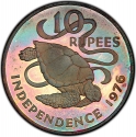 10 Rupees 1976, KM# 28a, Seychelles, Declaration of the Independence