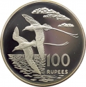 100 Rupees 1978, KM# 40, Seychelles, Conservation, White-tailed Tropicbird