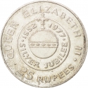 25 Rupees 1977, KM# 38, Seychelles, 25th Anniversary of the Accession of Elizabeth II to the Throne