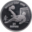 25 Rupees 1993, KM# 67, Seychelles, 1994 Football (Soccer) World Cup in the United States