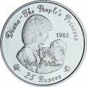 25 Rupees 1997, KM# 95, Seychelles, Diana - The People's Princess, Birth of Prince William