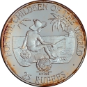 25 Rupees 1997, KM# 117, Seychelles, UNICEF, Children of the World