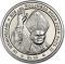 25 Rupees 2005, KM# 121, Seychelles, Death of Pope John Paul II