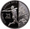 25 Rupees 2011, Seychelles, London 2012 Summer Olympics, Javelin Throw