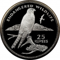 25 Rupees 1995, KM# 78, Seychelles, Endangered Wildlife, Kestrel