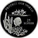 25 Rupees 1993, KM# 71, Seychelles, Protect Our World, Marine Habitats