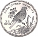 25 Rupees 1993, KM# 65, Seychelles, Endangered Wildlife, Seychelles Magpie-robin