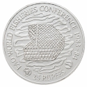 25 Rupees 1983, KM# P2, Seychelles, Food and Agriculture Organization (FAO), World Fisheries Conference