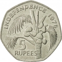 5 Rupees 1976, KM# 27, Seychelles, Declaration of the Independence