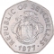 5 Rupees 1977, KM# 36, Seychelles