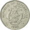 5 Rupees 1982-2010, KM# 51, Seychelles, KM# 51.1: Royal Mint (no mintmark)