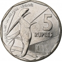 5 Rupees 2016, KM# 181, Seychelles