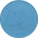 5 Rupees 2020, Seychelles