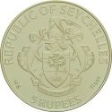 5 Rupees 2020, Seychelles