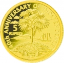 5 Rupees 2016, Seychelles, Declaration of the Independence, 40th Anniversary