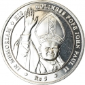 5 Rupees 2005, KM# 118, Seychelles, Death of Pope John Paul II