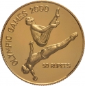 50 Rupees 1997, KM# 107, Seychelles, Sydney 2000 Summer Olympics